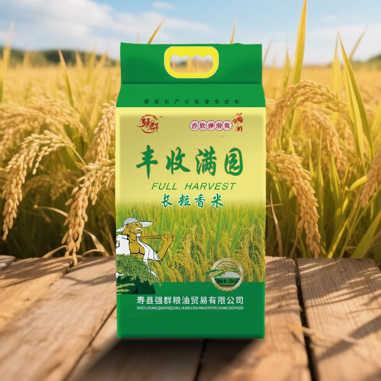 豐收滿園長粒香米